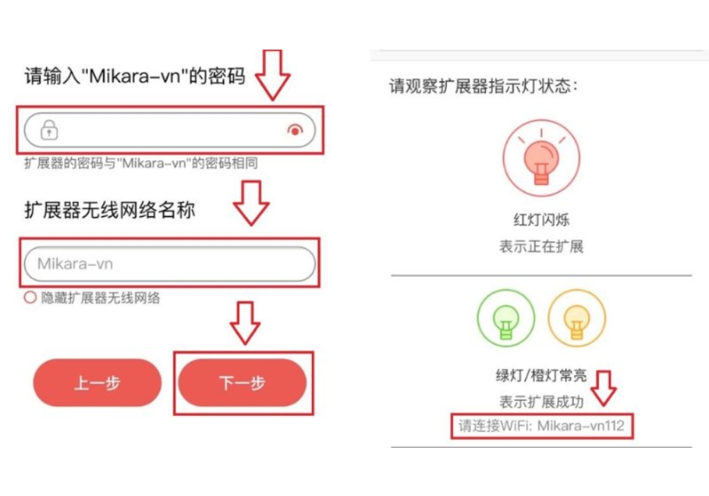 Cách kết nối bộ kích wifi Mercury