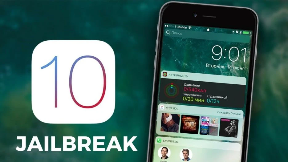 Jailbreak-tren-iOS